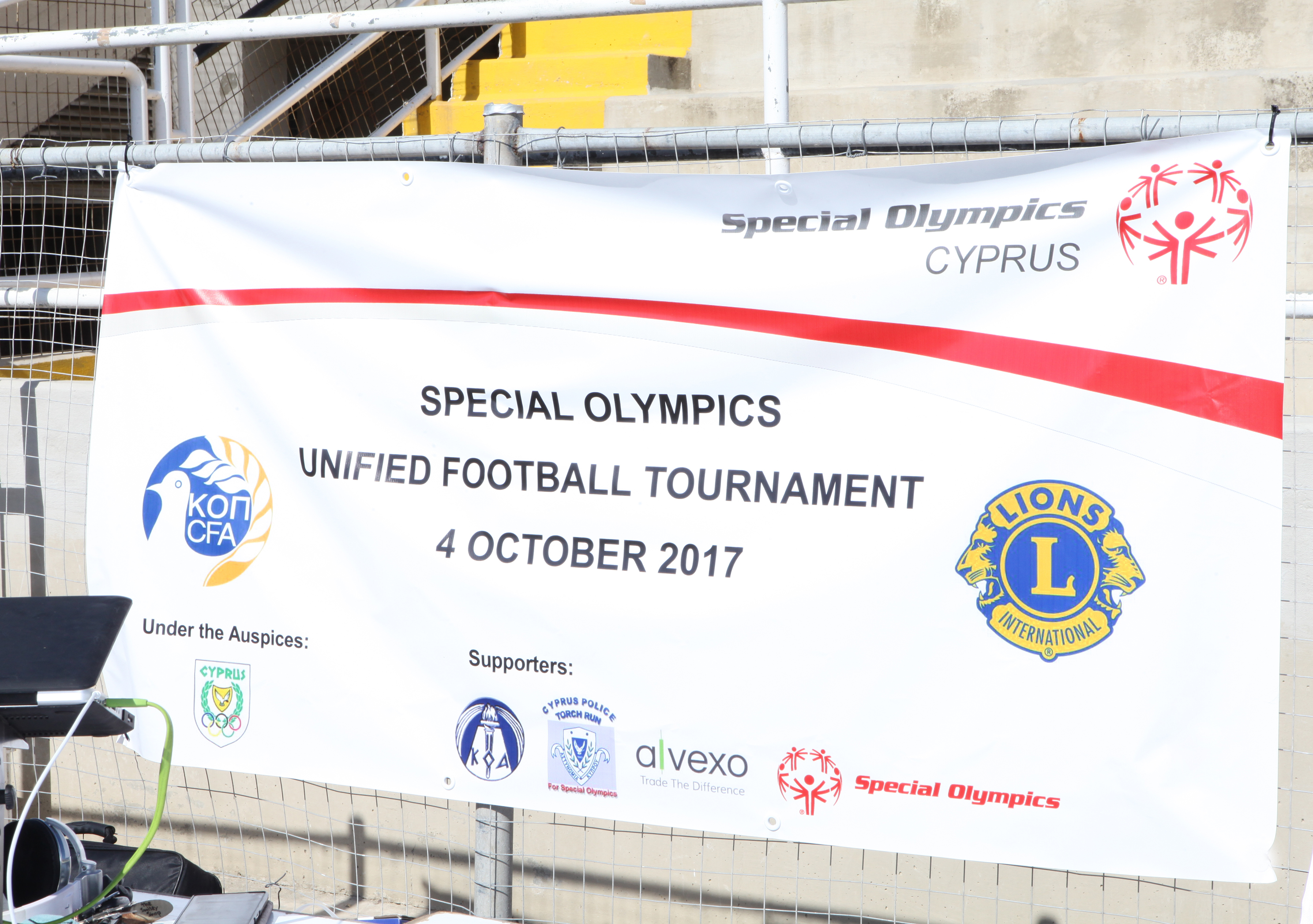 Ενοποιημένη Ημερίδα Ποδοσφαίρου Special Olympics -ΚΟΠ(Φωτογραφίες)